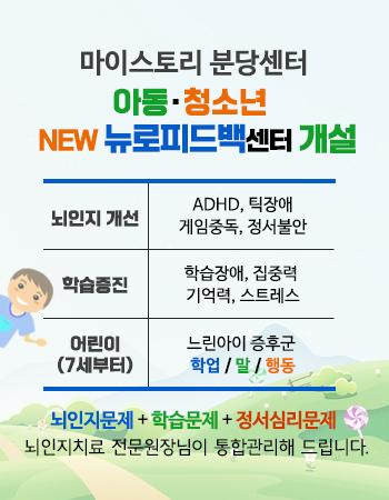 °Ü¿ï¸ÂÀÌ EVENT