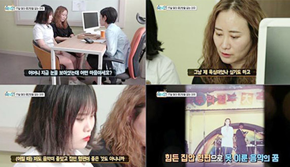 KBS Ӻ̴ TV λ̵ 11ȸ 2  